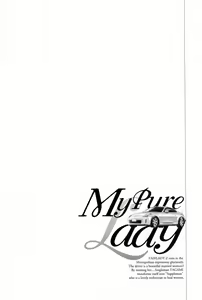 Page 200 of My Pure Lady Vol.2 - preview thumbnail