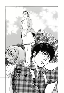Page 155 of My Pure Lady Vol.3 - preview thumbnail