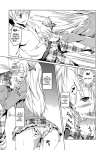 Page 14 of SENAMILK - preview thumbnail