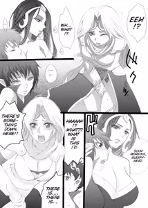 Page 8 of Jinkou Shinka - preview thumbnail