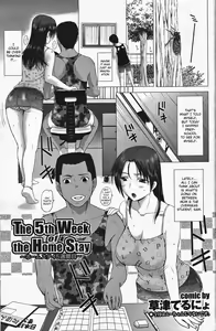 The 5th Week of Homestay — hentai manga cover on Fhentai