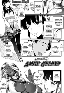 Suki Yaki | Amor Celoso — hentai manga cover on Fhentai