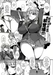 DOUBLE TRAP — hentai manga cover on Fhentai