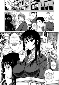 Page 3 of Fukuyama-san. - preview thumbnail