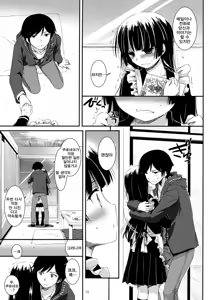 Page 15 of D.L.action 69 - preview thumbnail