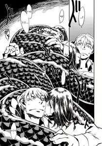 Page 12 of Jingai Shunman Se no Sho - preview thumbnail
