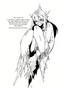 Page 18 of Jingai Shunman Se no Sho - preview thumbnail