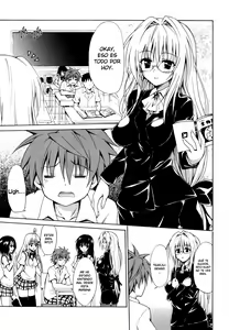 Page 2 of Trouble★Teachers - preview thumbnail