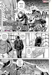 Onee-sama wa Oshirizuki | A Onee-Sama le Gusta Anal — hentai manga cover on Fhentai