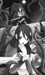 Page 22 of Haitoku no Taima Shoujo Kasumi | The Immoral Girl Exorcist Kasumi - preview thumbnail