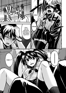 Page 3 of Enraku no Hako - preview thumbnail