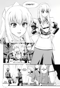 Page 95 of Maid de Rhapsody | Rhapsody With a Maid - preview thumbnail