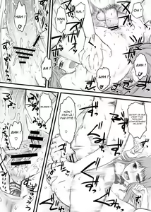 Page 18 of McenRoe -Makenrou- - preview thumbnail
