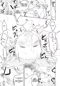 Page 8 of MY STARRY GIRL - preview thumbnail