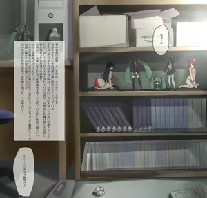 Page 4 of Aniyome Minkan ~Kimoota Gitei ni Suiminyaku wo Morare Neteiru Uchi ni Okasareru Aniyome~ - preview thumbnail
