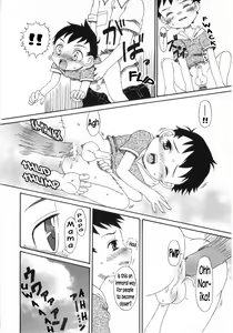 Page 6 of Akegata no Kawa | River at Dawn - preview thumbnail