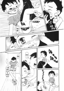 Page 9 of Akegata no Kawa | River at Dawn - preview thumbnail