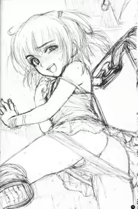 Page 14 of Light R - preview thumbnail