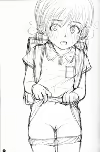 Page 21 of Light R - preview thumbnail