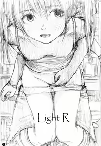 Page 3 of Light R - preview thumbnail