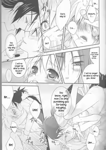 Page 11 of Tsuna-chan no Shitsuji - preview thumbnail