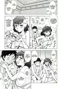 Page 15 of Tsunashima-kun to Ookura Sensei | Tsunashima-kun and Ookura Sensei - preview thumbnail