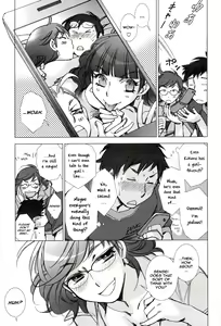Page 9 of Tsunashima-kun to Ookura Sensei | Tsunashima-kun and Ookura Sensei - preview thumbnail