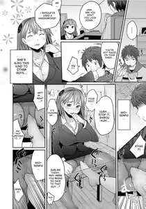 Page 6 of Sougo Shitto ~Mio to Shirou~ | Mutual Jealousy ~Mio and Shirou~ - preview thumbnail