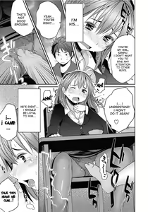 Page 7 of Sougo Shitto ~Mio to Shirou~ | Mutual Jealousy ~Mio and Shirou~ - preview thumbnail