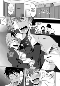 Page 17 of Hatsujou Ace - preview thumbnail