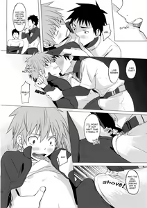 Page 18 of Hatsujou Ace - preview thumbnail