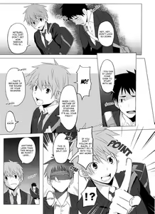 Page 9 of Hatsujou Ace - preview thumbnail