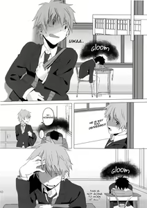 Page 10 of Hatsujou Ace - preview thumbnail