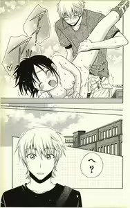 Page 77 of Pet no Jikan - Pet Tune Lovers - preview thumbnail