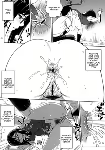 Page 9 of Ano Ana - preview thumbnail