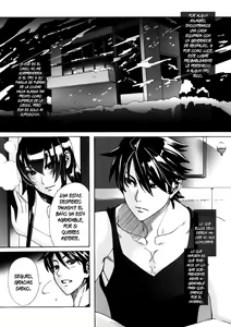 Page 11 of Kiss of the Dead - preview thumbnail