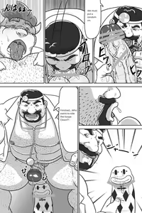 Page 19 of Dr. Mario no Ogenki Clinic - preview thumbnail