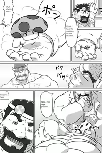 Page 24 of Dr. Mario no Ogenki Clinic - preview thumbnail