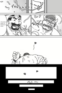 Page 32 of Dr. Mario no Ogenki Clinic - preview thumbnail