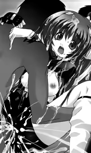 Page 16 of Stardust Knuckles Akane - preview thumbnail
