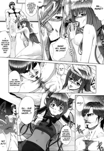 Page 9 of Roukai - preview thumbnail
