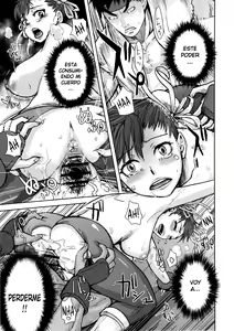 Page 20 of Kuruoshiki Nani Kakusei | Arousal of the Dark-Hadou - preview thumbnail