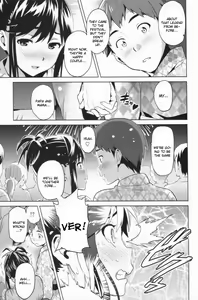 Page 9 of Mana Tama Plus 2 - preview thumbnail