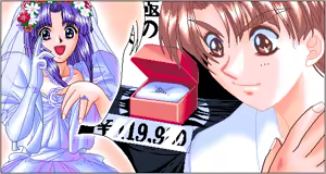 Page 62 of Arbeit - Futari no Omoi - preview thumbnail