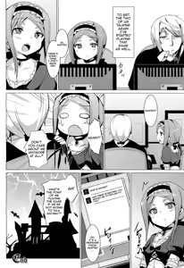 Page 16 of Modern Vampire wa Nemuranai | Modern Vampire Don't Sleep - preview thumbnail