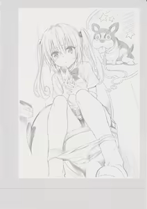 Page 121 of To LOVE-ru -Trouble- Darkness Gashuu Venus - preview thumbnail