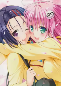 Page 33 of To LOVE-ru -Trouble- Darkness Gashuu Venus - preview thumbnail