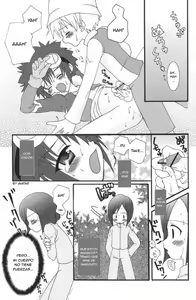 Page 10 of Plum Juice - preview thumbnail