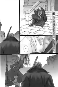 Page 6 of FAIRY GONE GARDEN Ch.2 - preview thumbnail