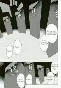 Page 30 of SYNCHROCORD 5 - preview thumbnail